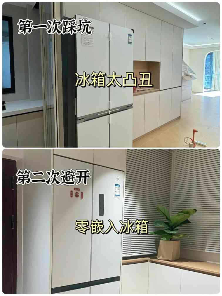 这18个细节做好，房子好看又烧钱少