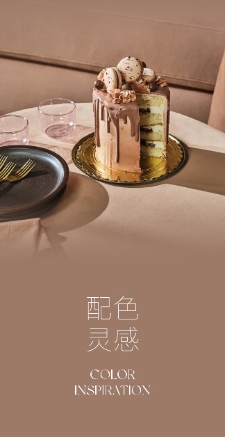 设计趋势丨2025年度代表色揭晓,解锁家装潮流新灵感(图4) 设计趋势丨2025年度代表色揭晓,解锁家装潮流新灵感