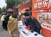 送政策进社区!郑州市金水区举办家装改造“焕新”活动(图2) 送政策进社区!郑州市金水区举办家装改造“焕新”活动