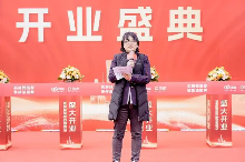 被窝整装京西旗舰店盛大开业,打造全新的家装家居购物体验(图3) 被窝整装京西旗舰店盛大开业,打造全新的家装家居购物体验