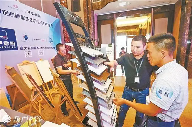 厦门开展旧房装修购建材补贴活动(图1) 厦门开展旧房装修购建材补贴活动