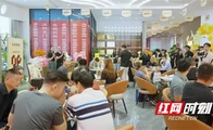 政策助力 国庆黄金周湖南家装市场掀起“焕新”潮