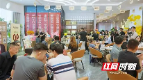 政策助力 国庆黄金周湖南家装市场掀起“焕新”潮(图1) 政策助力 国庆黄金周湖南家装市场掀起“焕新”潮